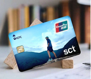 एससिटीद्वारा ‘माई कार्ड’ नामक सेवा सञ्चालनमा, डेबिट कार्डमा आफ्नै फोटो राख्न सकिने