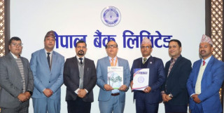 नेपाल बैंक र ॐ हस्पिटलबीच विशेष छुट सम्बन्धी सम्झौता