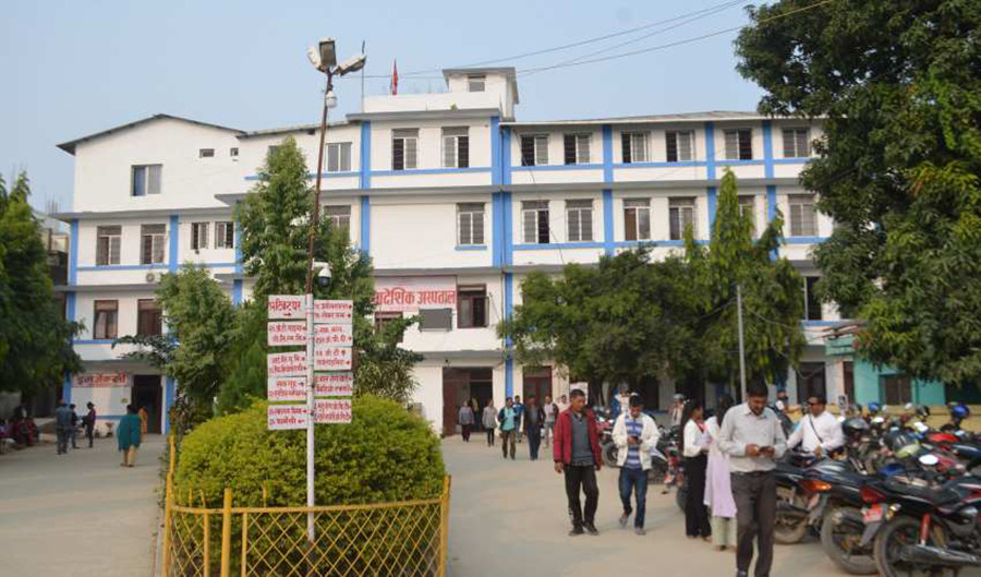 सेती प्रादेशिक अस्पतालमा तनाव, तीन दिनदेखि उठेन सुत्केरीको शव