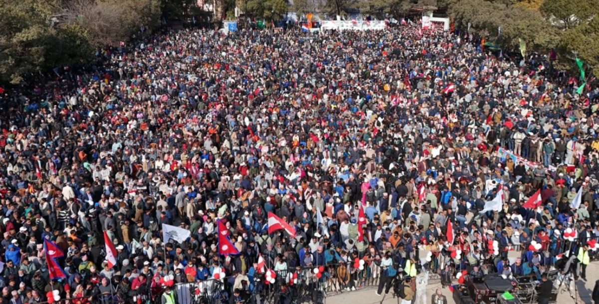 गगन र विश्वप्रकाशले उद्घाटन गरे विशेष महाधिवेशन