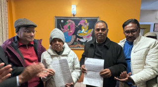 जसपा नेपाल र लोसपाबिच १२ बुँदे सम्झौता