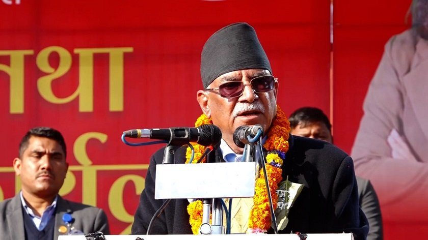 आगामी निर्वाचनमा पार्टीले युवालाई उम्मेदवार बनाउनेछ : दाहाल