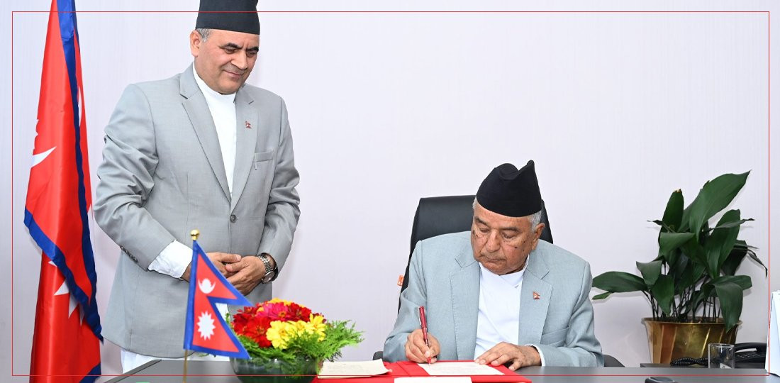 राष्ट्रपतिद्वारा माघ ४ गतेका लागि राष्ट्रिय सभाको अधिवेशन आह्वान