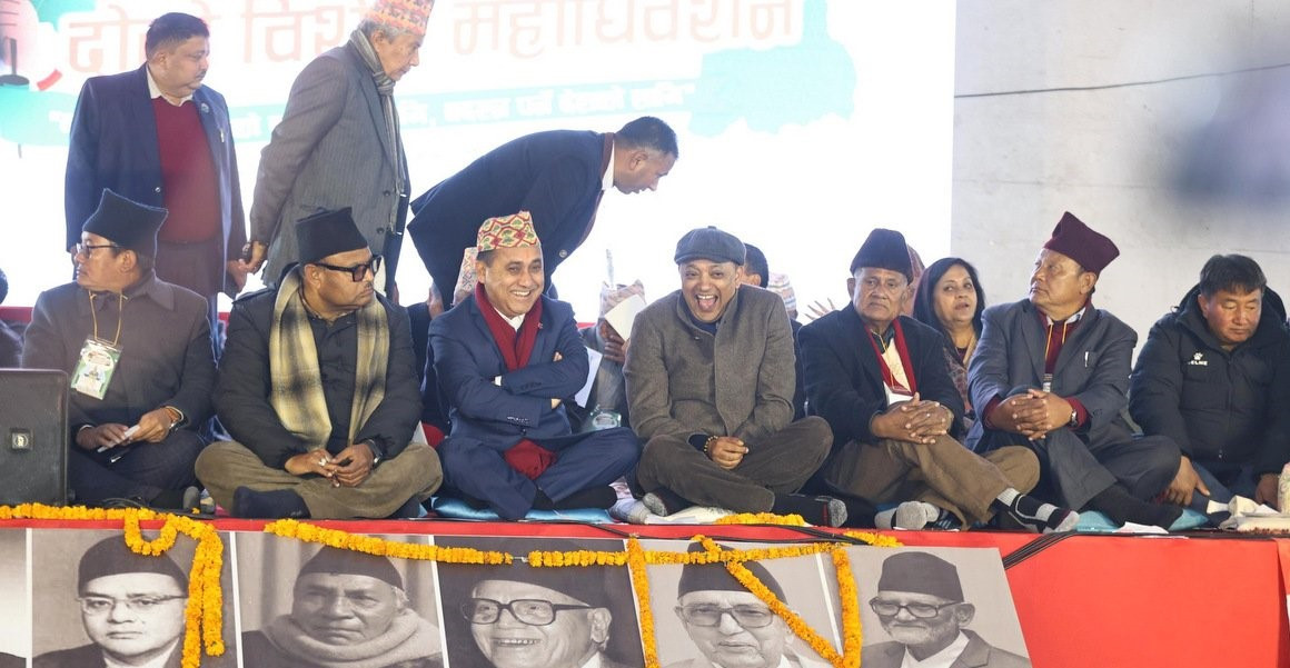 गगन र विश्वप्रकाशको प्रतिवेदनमाथि प्रदेश तथा जिल्लाका पदाधिकारीले सुझाव दिँदै