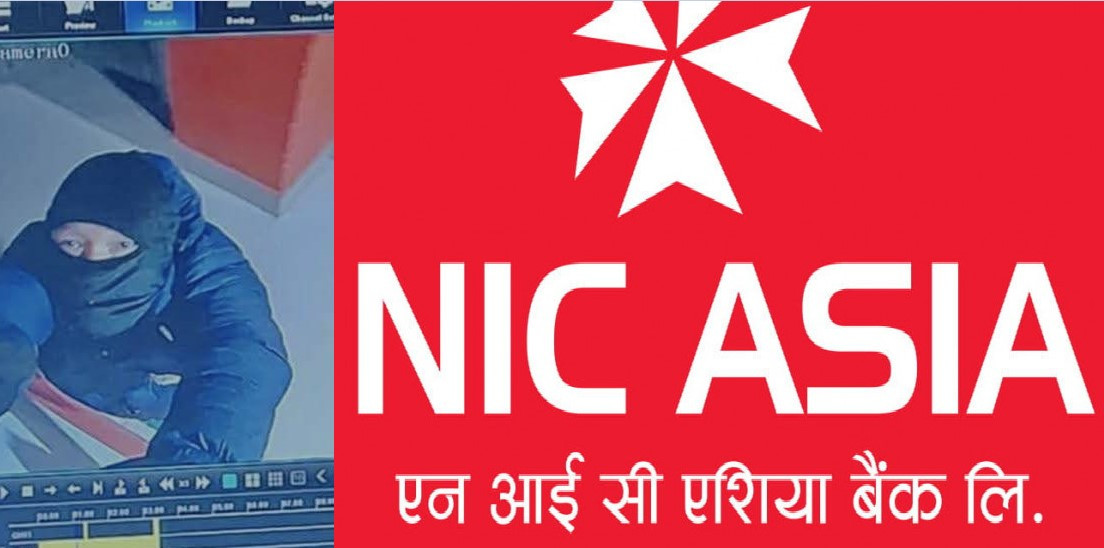 एनआईसी एशिया बैंक सल्लेरी शाखामा चोरीको प्रयास