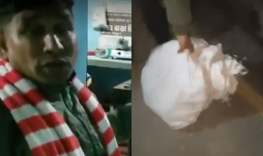 एसबीआई बैंक लुटपाटमा संलग्न ४ जना पक्राउ