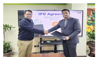 अन्नपूर्ण माछा दाना उद्योगले आइपीओ निष्काशन गर्ने,  बिक्री प्रबन्धकमा लक्ष्मी सन्राइज क्यापिटल