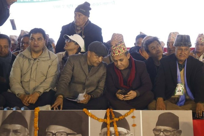 कांग्रेसले तीन पदाधिकारीको नाम वेबसाइटबाट हटायो