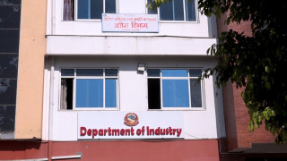 ६ महिनामै ३९ अर्ब बढीको वैदेशिक लगानी प्रतिवद्धता