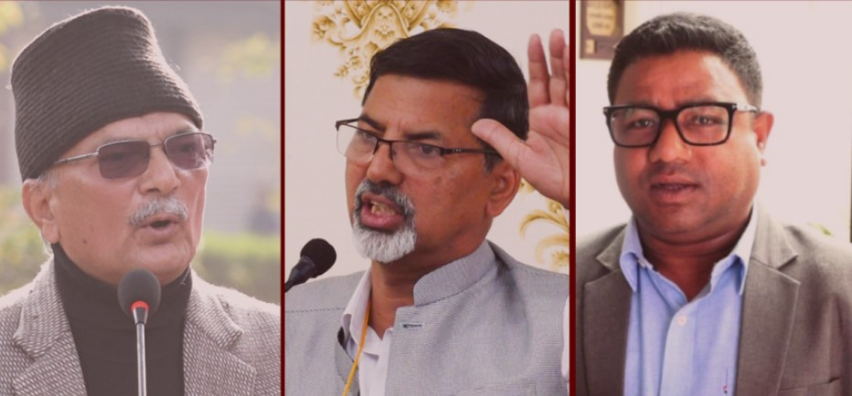 प्रगतिशील लोकतान्त्रिकका उम्मेदवारले आफ्नै चुनाव चिन्हबाटै लड्ने