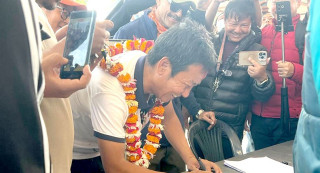 हर्क साम्पाङले सुनसरी–१ बाट गराए उम्मेदवारी दर्ता