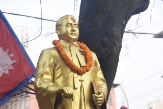 सहिद शुक्रराज शास्त्रीप्रति श्रद्धाञ्जली