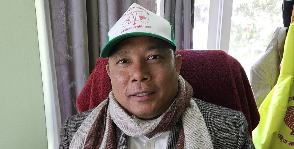 रेशम चौधरीको उम्मेदवारी खारेजी विरुद्धको रिटमा सुनुवाइ हुँदै