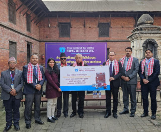 नेपाल एसबिआई बैंकद्धारा समाज कल्याण  केन्द्र बृद्धाश्रमलाइ सहयोग प्रदान