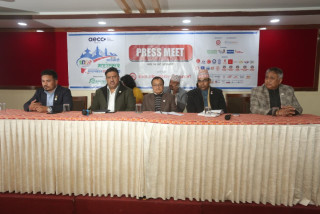 माघ १४ गतेदेखि काठमाडौं व्यापार महोत्सव २०८२ आयोजना हुने