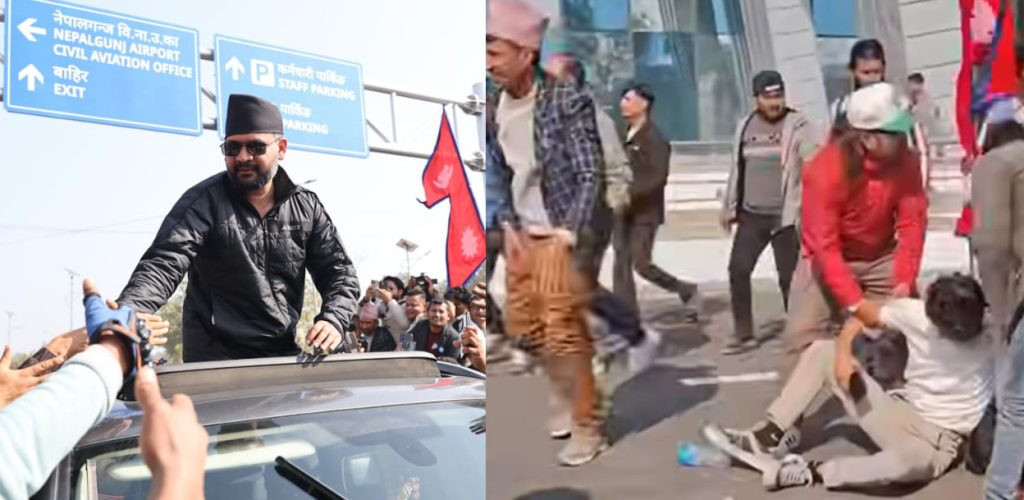 नेपालगञ्जमा बालेन समर्थक सवार गाडीबाट खस्दा ५  जना घाइते