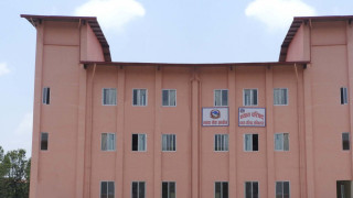 १० न्यायाधीशको सरुवा, २० न्यायाधीशको पदस्थापन (सूचीसहित)