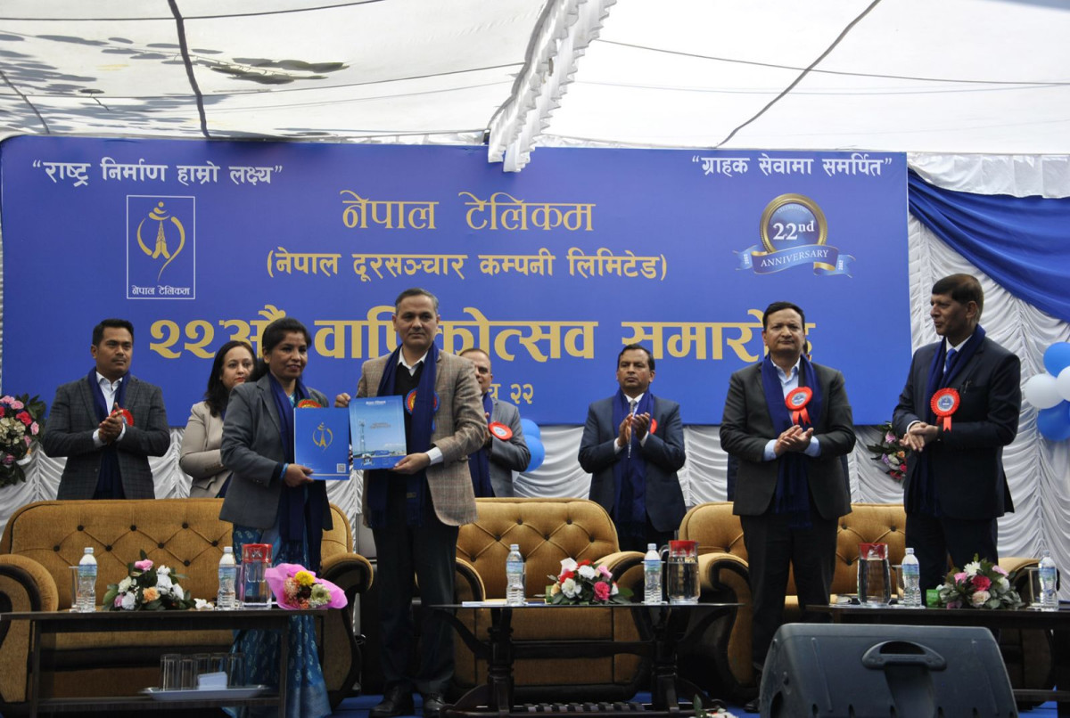 नेपाल टेलिकमको २२औं वार्षिकोत्सव सम्पन्न