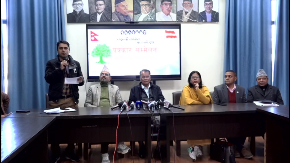 निर्वाचनपूर्व कुनै गठबन्धन हुँदैनः काँग्रेस