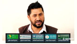 चुनाब जिते पनि सांसद हुन पाउँदैनन् रवि लामिछाने, यी ५ सहकारीको बचत ठगी गरेको मुद्दा बिचाराधिन