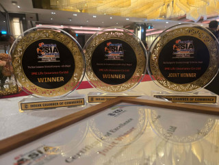 आइएमई लाइफले पायो एशिया इमर्जिङ इन्स्योरेन्स अवार्डसमा तीनवटा उपाधी