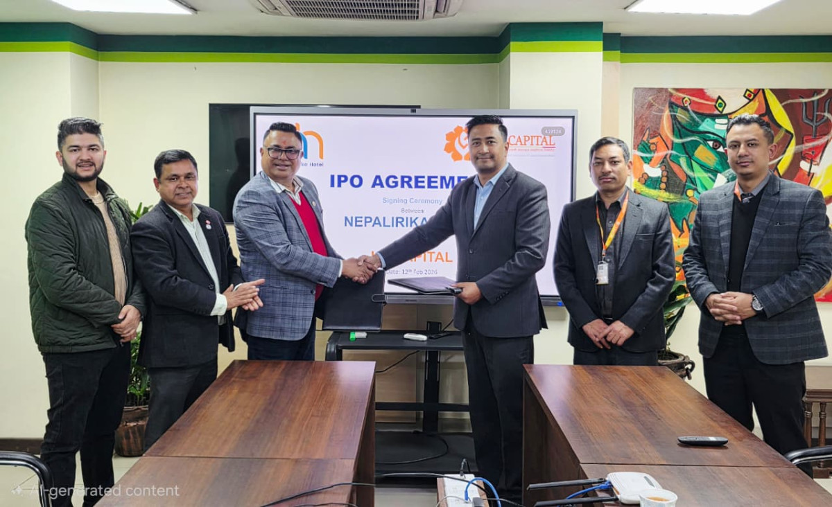 नेपालीरिका होटेलले आइपीओ निष्काशन गर्ने,  बिक्री प्रबन्धकमा लक्ष्मी सनराइज क्यापिटल