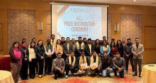 महालक्ष्मी विकास बैंक बिजचित्र फोटोग्राफी प्रतियोगिता–संस्करण ३ को पुरस्कार वितरण सम्पन्न