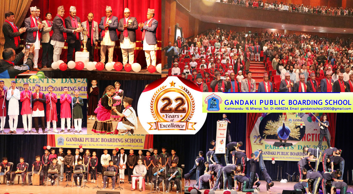 गण्डकी स्कुलको २२औँ वार्षिकोत्सब सम्पन्न, विद्यार्थीहरुको अतिरिक्त क्षमता प्रदर्शन