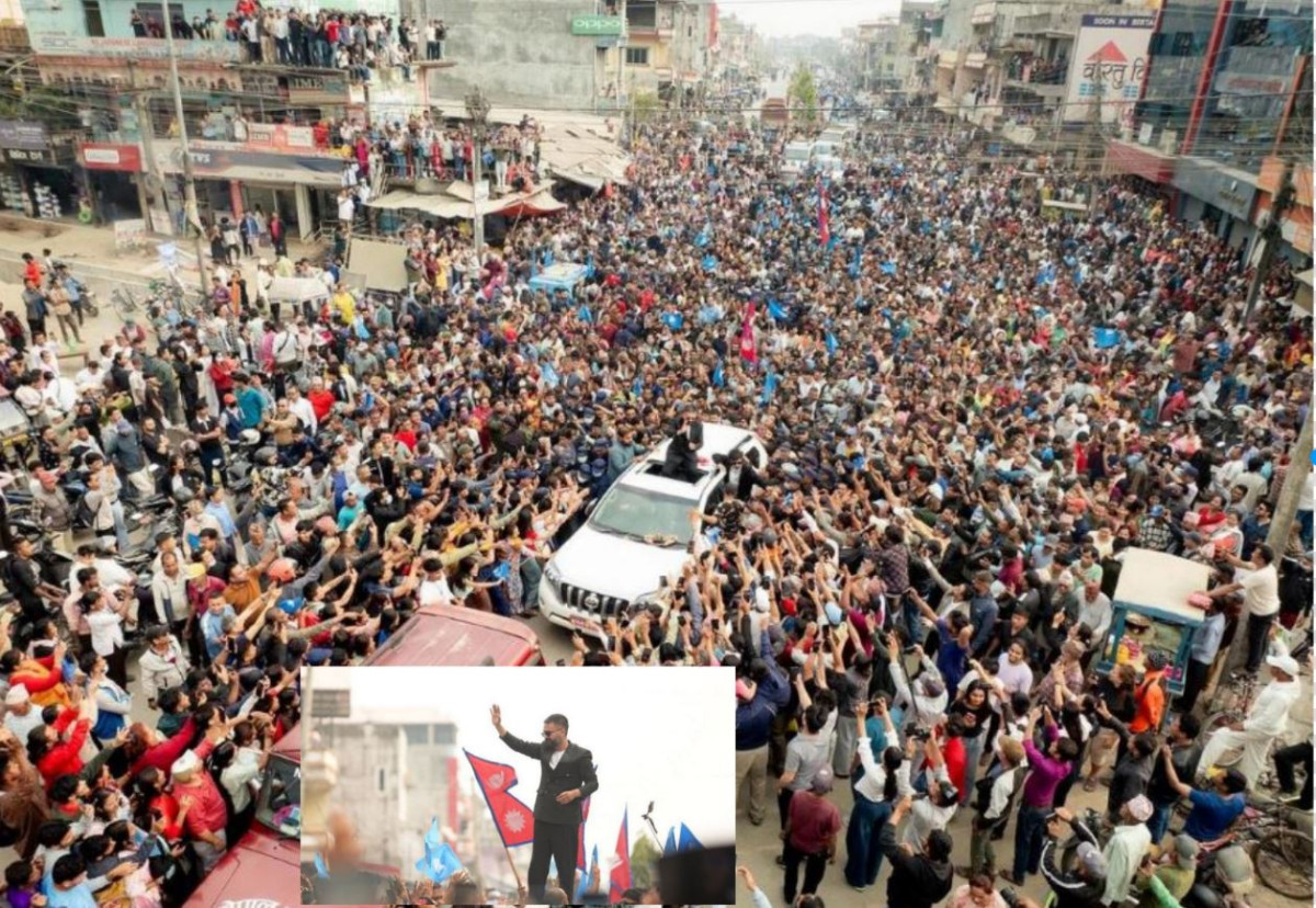 झापामा बालेन शाहलाई स्वागत गर्न समर्थकको ओइरो