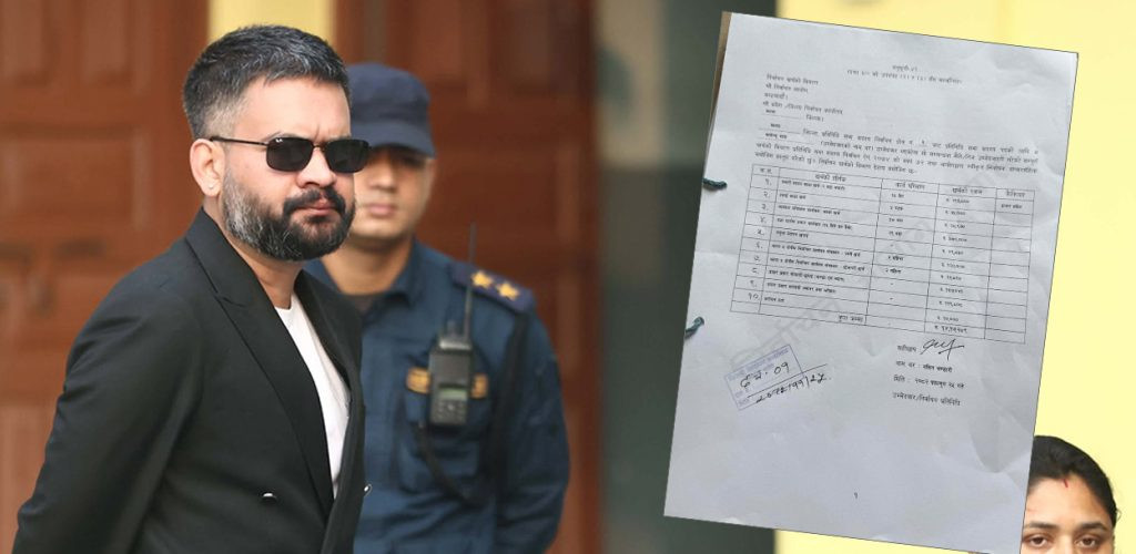 बालेनले बुझाए चुनावी खर्च १४ लाख १७ हजार रुपैयाँ , यस्तो छ  विवरण