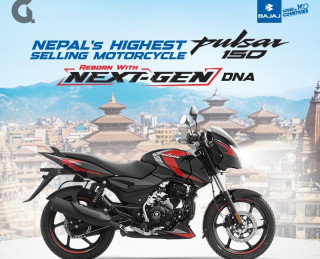 शक्तिशाली इन्जिन र स्मार्ट फिचरसहित पल्सर नेक्ट जेन १५० सार्वजनिक