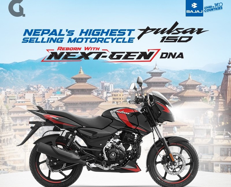 शक्तिशाली इन्जिन र स्मार्ट फिचरसहित पल्सर नेक्ट जेन १५० सार्वजनिक