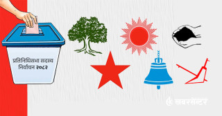 समानुपातिकमा  १ करोड १२ लाख मत, कुन दलले कति पाए?