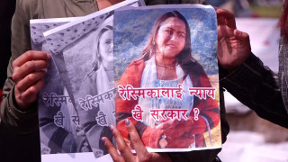 सुर्खेतकी इनिसाको सामुहिक बलात्कार पछि हत्यामा संलग्नमाथि कडा कारबाही गर्न माग गर्दै काठमाडौंमा प्रदर्शन