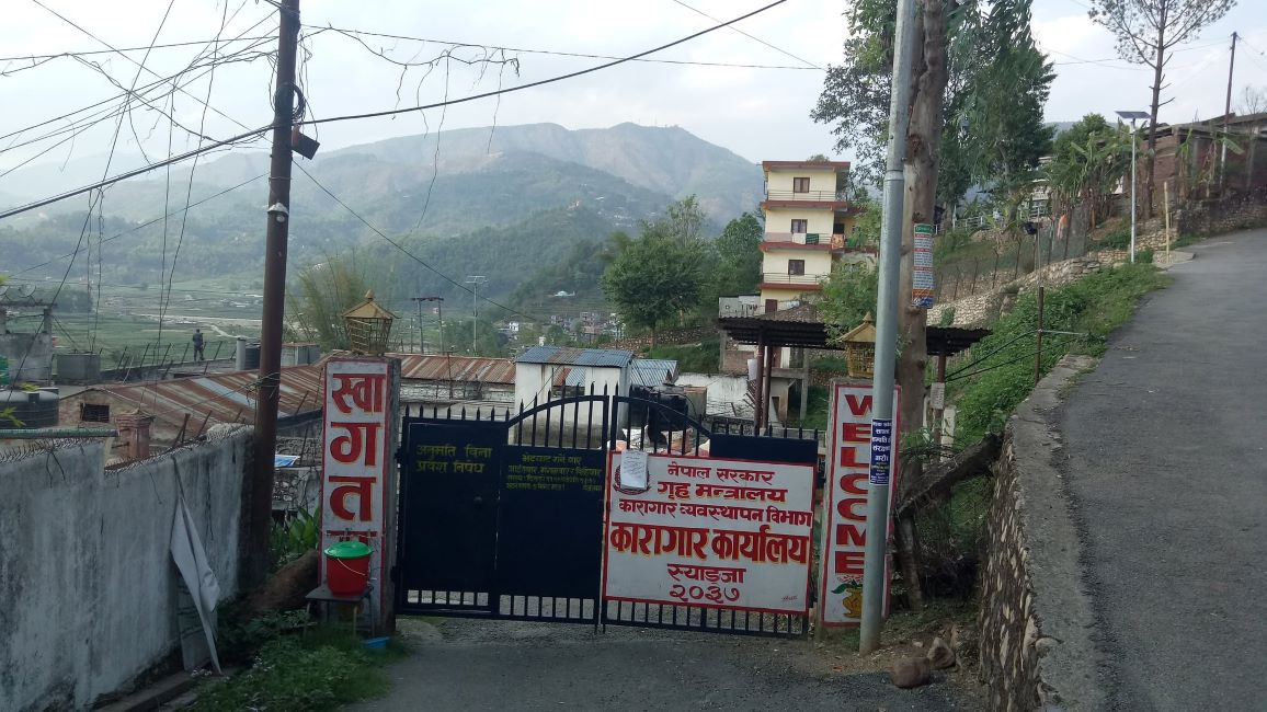 बुबाको हत्या आफ्नै छोराले गरेको खुलेपछि ...