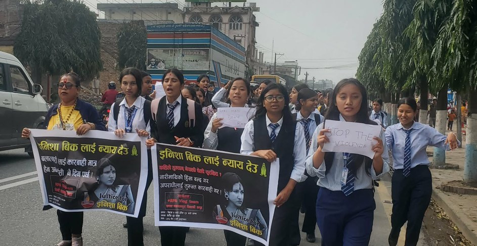 इनिशा हत्याका दोषीलाई कारबाहीको माग गर्दै विद्यार्थीद्वारा हेटौंडामा प्रदर्शन