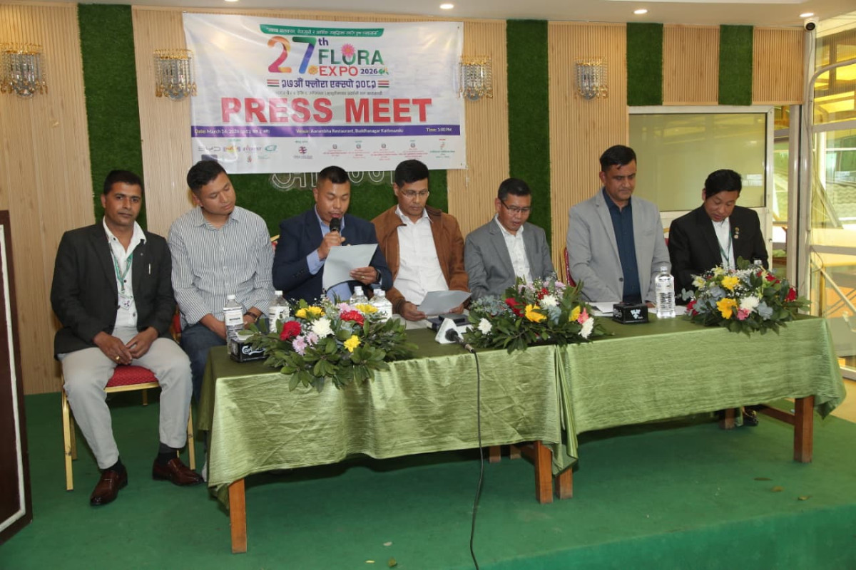 चैत ५ देखि भृकुटीमण्डपमा ‘२७ औं फ्लोरा एक्स्पो’ हुँदै