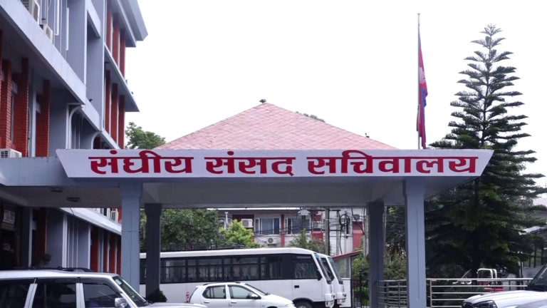 संसदीय समितिका सभापतिहरूको शपथ ४ बजे