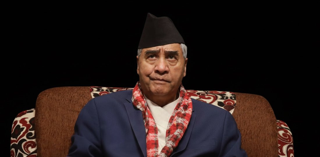 नेपाल फर्कदैँ शेरबहादुर देउवा