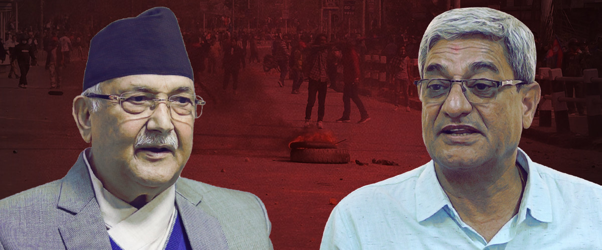ओली र लेखकमाथि १० वर्ष कैद सजाय तोकिएको प्रतिवेदन सार्वजनिक गर्ने तयारी