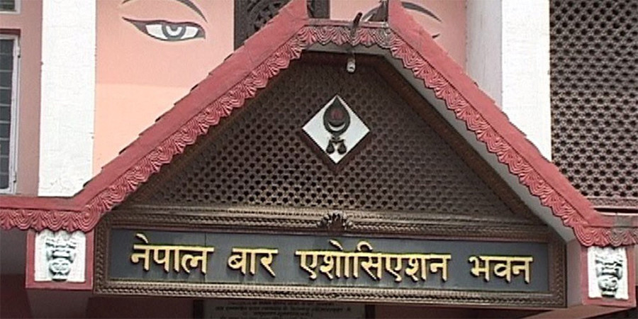 नेपाल बार एसोसिएसनले आज दिउँसै लालटिन बाल्ने
