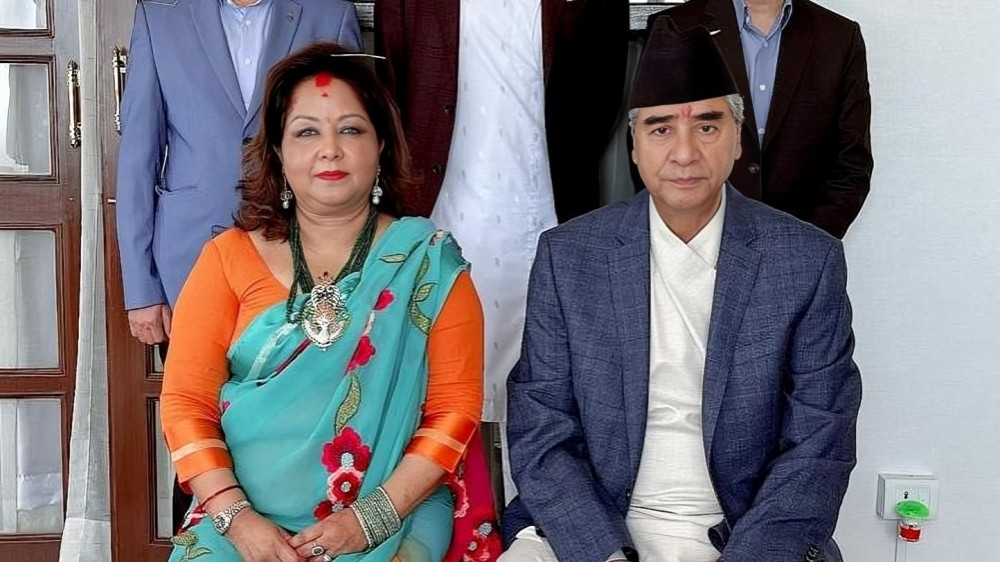 देउवा परिवारमाथि सम्पत्ति शुद्धीकरण अनुसन्धान