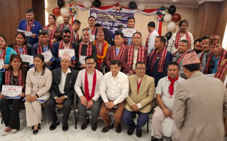 नेशनल लाइफ पेशागत अभिकर्ता संघको अध्यक्षमा राजेन्द्र चन्द