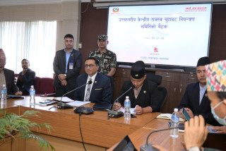 राजश्व चुहावट नियन्त्रणका लागि उच्चस्तरीय बैठक जारी