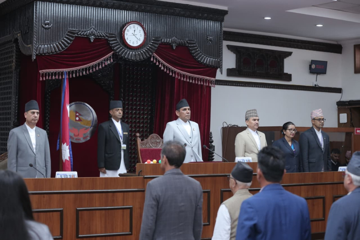 राष्ट्रिय सभामा महिला आयोगको वार्षिक प्रतिवेदन पेश