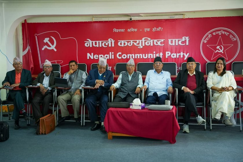 नेकपाको केन्द्रीय कार्य संयोजन समिति बैठक