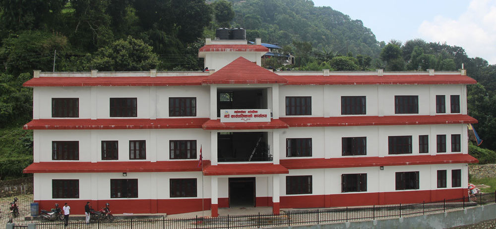 ट्होटे पर्वको अवसरमा भोलि सार्वजनिक बिदा