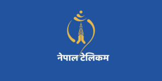 महसुल तिर्ने ग्राहकलाई नेपाल टेलिकमको विशेष छुट