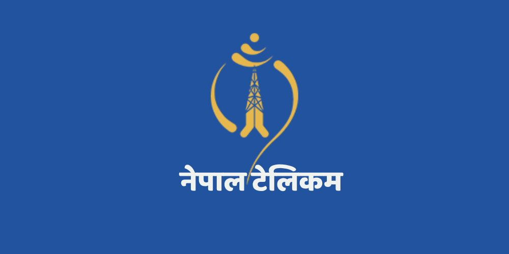 वीरगञ्जमा अदालतको आदेश अटेर गर्दै टेलिकम भवनमा डोजर चलेको आरोप