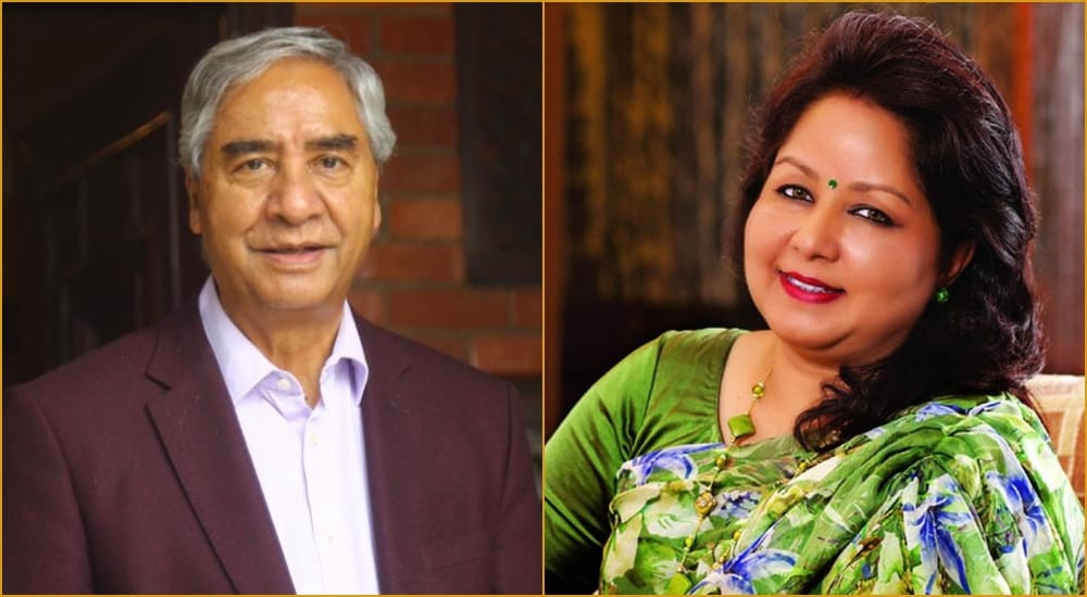 देउवा दम्पतीविरुद्ध पक्राउ पुर्जी जारी